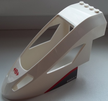 15536pb01 - Train Front 6 x 14 x 7 1/3 with Red Train Logo on Front and Red Stripe and '60051' on Gray Background Pattern on Both Sides (Stickers) - Set 60051