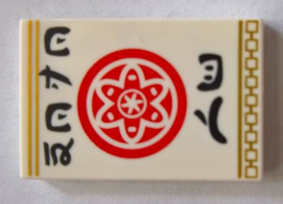 26603pb005 - Tile 2 x 3 with Red Circle with Petals and Inner Circle, Ninjago Logogram 'DOJO WU' and Gold Border Pattern