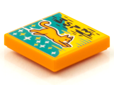 3068pb1573 - Tile 2 x 2 with BeatBit Album Cover - Orange Flying Cat Pattern
