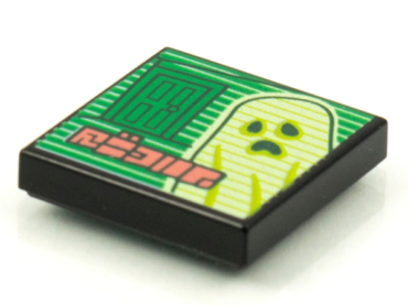 3068pb1619 - Tile 2 x 2 with BeatBit Album Cover - Green Door and Yellowish Green Ghost Pattern