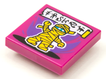 3068pb1638 - Tile 2 x 2 with BeatBit Album Cover - Yellow Mummy Pattern