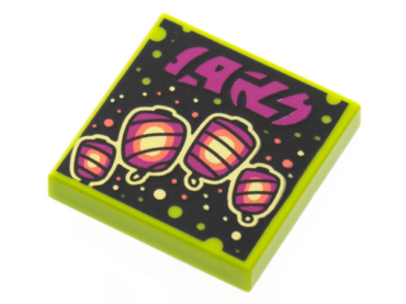 3068pb1877 - Tile 2 x 2 with BeatBit Album Cover - Magenta, Vibrant Coral, and Bright Light Yellow Sky Lanterns Pattern