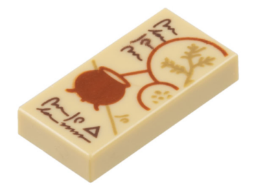 3069pb0859 - Tile 1 x 2 with Dark Brown Text, Dark Orange Cauldron, and Dark Tan Spell Ingredients Pattern