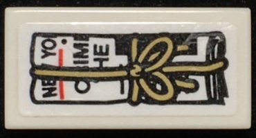 3069pb0920 - Tile 1 x 2 with 'NEW YORK BULLETIN' Newspaper Tied with String Pattern (Sticker) - Set 76108