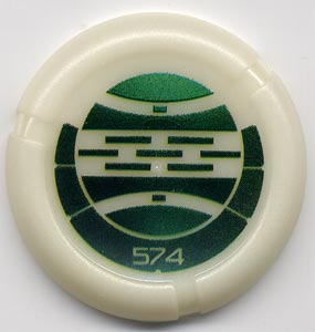 32171pb105 - Throwing Disk with Bionicle Kanoka 574 Le-Metru Pattern