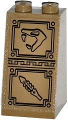 3684cpb016 - Slope 75 2 x 2 x 3 - Solid Studs with Snake Head Looking Left and Serrated Blade Sword Bas-Relief Sculpture Pattern (Sticker) - Set 70748