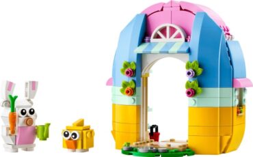 40682-1 - Spring Garden House