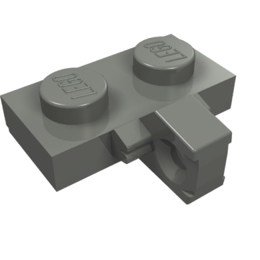 44567 - Hinge Plate 1 x 2 Locking with 1 Finger on Side (Undetermined Type)
