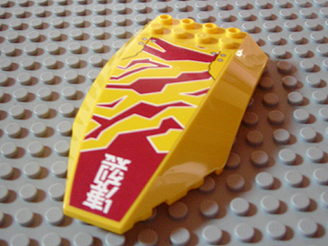 45705pb005 - Windscreen 10 x 6 x 2 Curved with Dark Red Camo and White Text Pattern (Sticker) - Set 8113