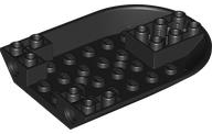 5123 - Aircraft Fuselage Forward Bottom Curved 6 x 8 with 2 Holes and 2 Pin Holes