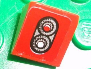 54200pb045 - Slope 30 1 x 1 x 2/3 with Red and White Taillights on Red Background Pattern (Sticker) - Set 8656