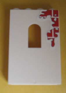 60808pb004 - Panel 1 x 4 x 5 with Window with Red Bricks Pattern Top Right (Sticker) - Set 6242