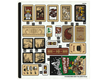 71741stk02 - Sticker Sheet for Set 71741, Sheet 2 - (77415/6337806)