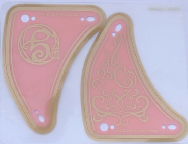 75681pls01 - Plastic Sheet for Set 75681 - (10110048/6512372)