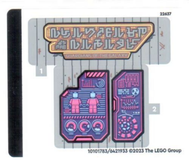 76253stk01 - Sticker Sheet for Set 76253 - (10101783/6421933)