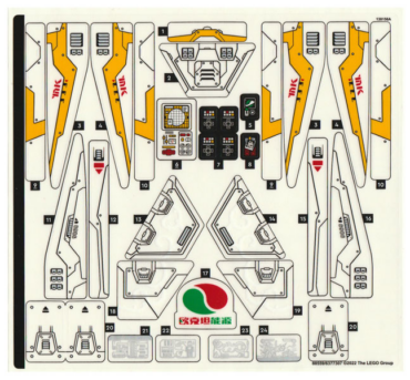 80035stk01 - Sticker Sheet for Set 80035 - (88559/6377307)