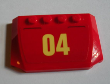 52031pb147 - Wedge 4 x 6 x 2/3 Triple Curved with '04' Pattern (Sticker) - Set 60214