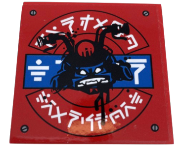 10202pb033 - Tile 6 x 6 with Bottom Tubes with Logogram 'NINJAGO TRANSPORT' and Ninja Head with Handlebars Pattern (Sticker) - Set 70640