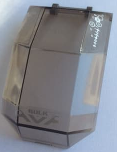 11289pb012 - Windscreen 4 x 4 x 4 2/3 with Bar Handle with White Chevron, Targets and 'BULK' Pattern (Stickers) - Set 44025