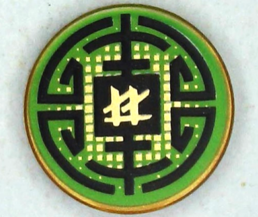 14769pb206 - Tile, Round 2 x 2 with Bottom Stud Holder with Black Circular Lines and Gold Squares on Green Background, Ninjago Logogram 'LL' Pattern