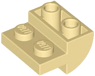 1750 - Slope, Curved 2 x 2 Inverted