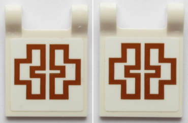 2335pb194 - Flag 2 x 2 Square with Reddish Brown Symmetric Symbols on White Background Pattern on Both Sides (Stickers) - Set 70618