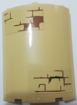 30562pb050 - Cylinder Quarter 4 x 4 x 6 with Brown Brick Wall Pattern on Upper Left and Lower Right Pattern (Stickers) - Set 75954