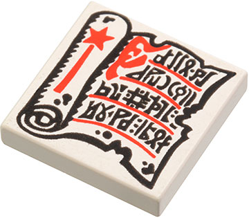 3068p40 - Tile 2 x 2 with Magic Scroll Pattern