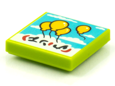 3068pb1572 - Tile 2 x 2 with BeatBit Album Cover - Four Floating Yellow Balloons in Sky Pattern