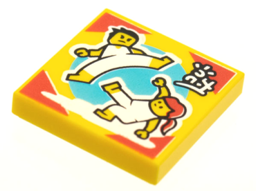 3068pb1632 - Tile 2 x 2 with BeatBit Album Cover - Two Minifigures Dancing Capoeira Pattern