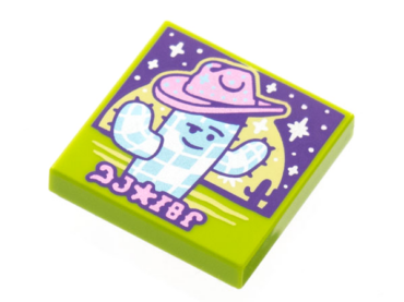 3068pb1875 - Tile 2 x 2 with BeatBit Album Cover - Metallic Light Blue Cactus with Metallic Pink Cowboy Hat Pattern