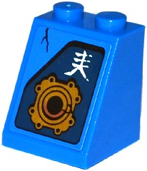 3678bpb084L - Slope 65 2 x 2 x 2 with Bottom Tube with White Ninjago Logogram 'Lightning', Gold Mechanical Coupling Pattern Model Left Side (Sticker) - Set 70754