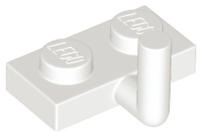 4623b - Plate, Modified 1 x 2 with Bar Arm Up (Horizontal Arm 5mm)