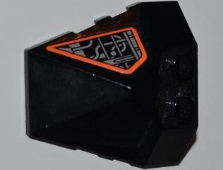 47757pb19 - Wedge 4 x 4 x 1 1/3 Pyramid Center with Exo-Force Circuitry Pattern on Side (Sticker) - Set 8101