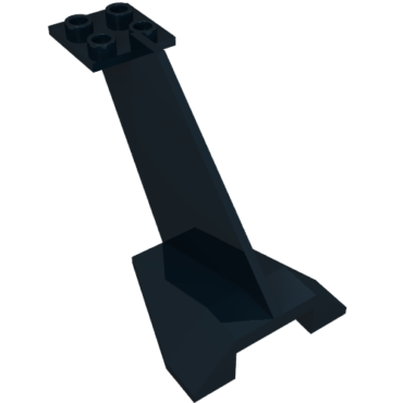 4867 - Tail Wedge