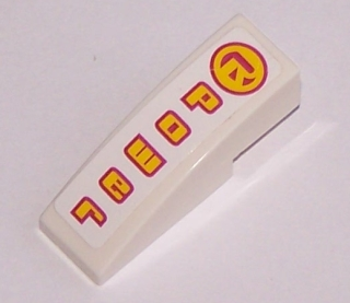 50950pb005 - Slope, Curved 3 x 1 with Power Pattern (Sticker) - Set 8131