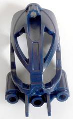 57530 - Bionicle Mask Faxon