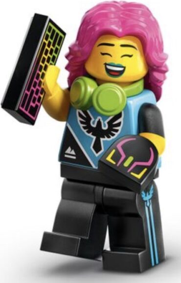 71045-2 - Minifigure, Series 25 (Complete Series of 12 Complete Minifigure Sets)