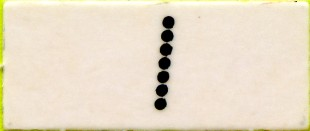 72826sub1 - Paper Scoreboard Number 1
