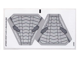 76031stk01a - Sticker Sheet for Set 76031 - International Version - (20676/6107981)