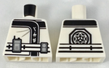 973pb2806 - Torso Ninjago Robe with Ninjago Logogram 'ICE', Belt with Radio and Black Emblem Pattern