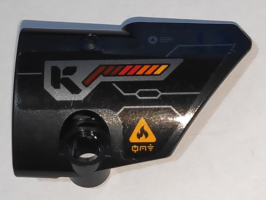87086pb074.png