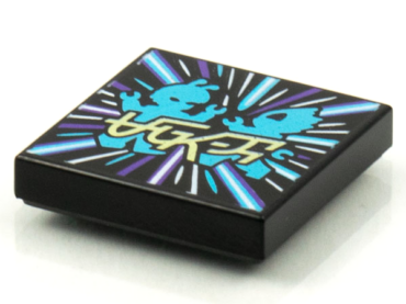 3068pb1563 - Tile 2 x 2 with BeatBit Album Cover - Bright Light Blue Alien Dancers Pattern